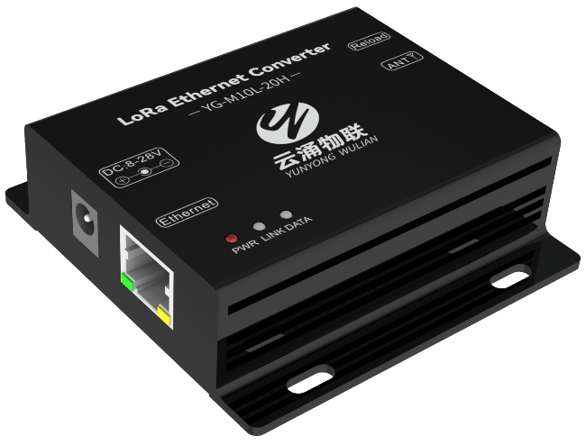 LoRa 以太网网关