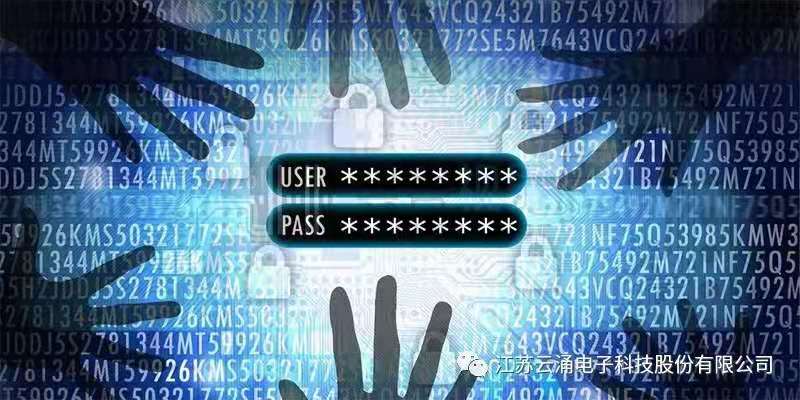 未来已来,零信任安全架构时代已经到来 未来已来,零信任安全架构时代已经到来