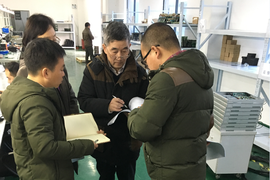 公司申请全国工业产品生产许可证(集成电路卡及集成电路卡读写机产品)顺利通过审查组实地核查 公司申请全国工业产品生产许可证(集成电路卡及集成电路卡读写机产品)顺利通过审查组实地核查