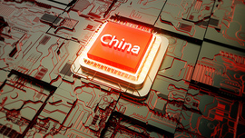 中国“芯”战场拉开序幕,群雄争霸谁称王 中国“芯”战场拉开序幕,群雄争霸谁称王